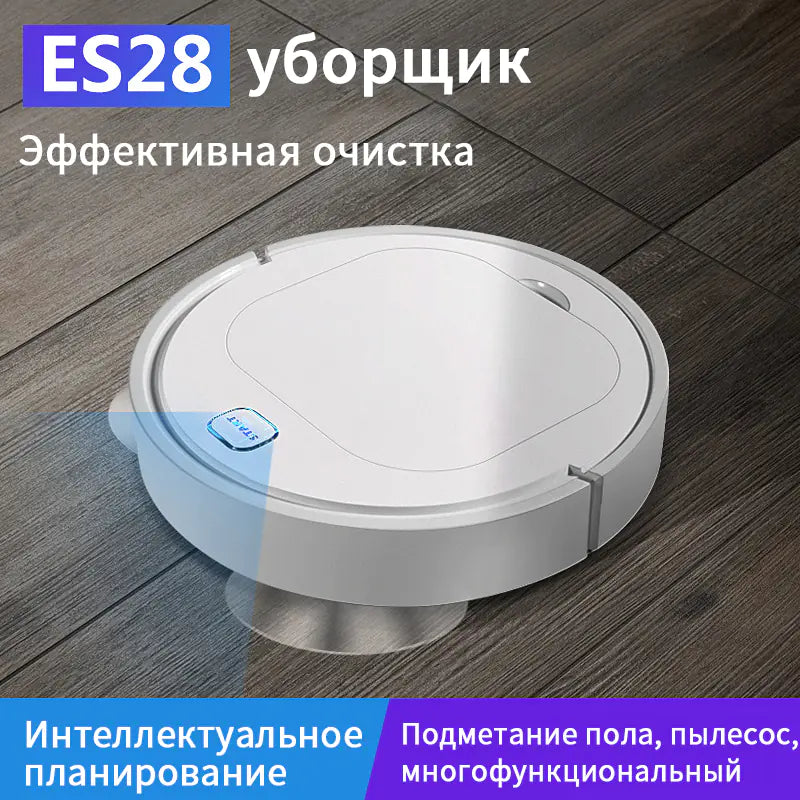 NexaLiving Smart Home Robot Vacuum Cleaner with Voice Control