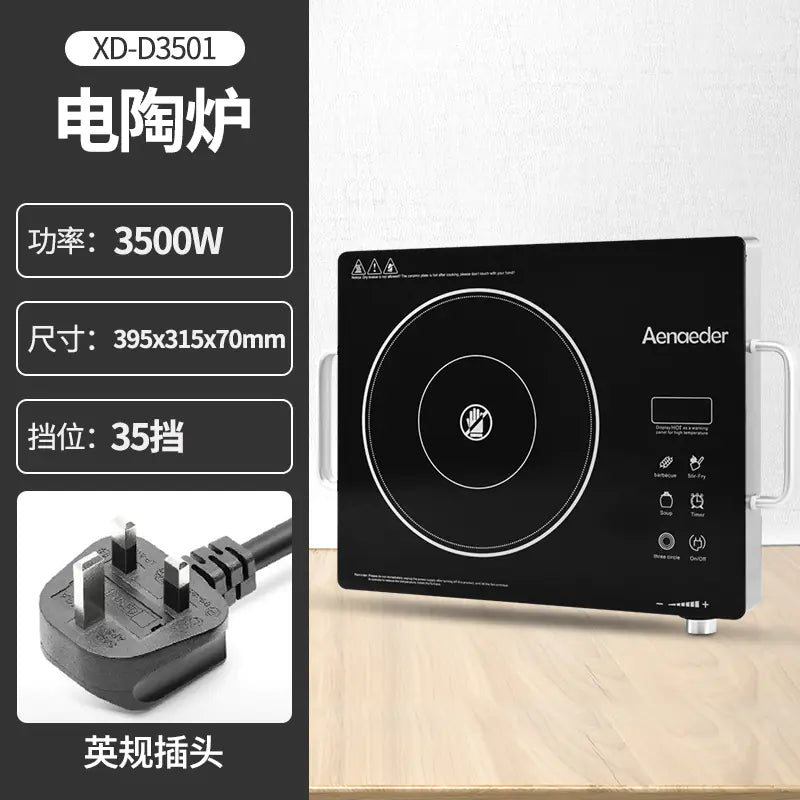 NexaLiving Smart Electric Ceramic Stove 3500W for Home Use