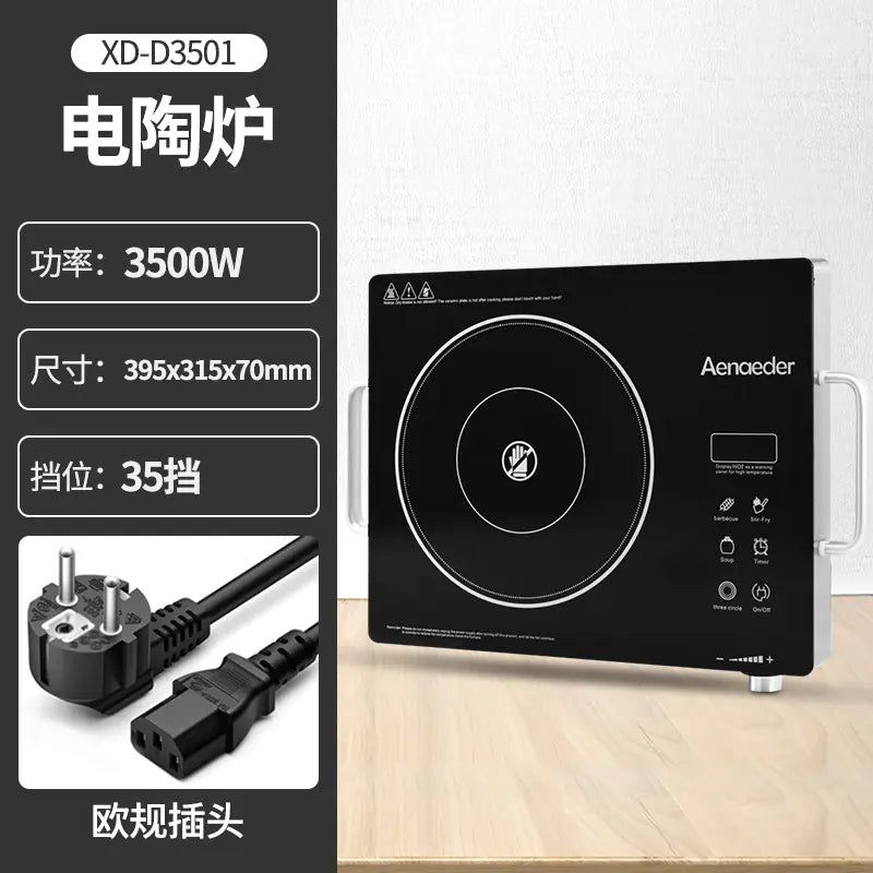 NexaLiving Smart Electric Ceramic Stove 3500W for Home Use