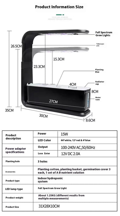 NexaLiving Smart Home Hydroponic LED Plant Growth Light (Multiple Styles)