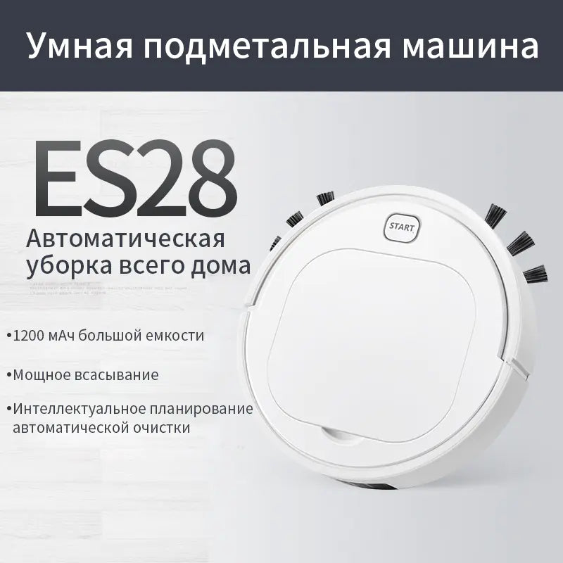 NexaLiving Smart Home Robot Vacuum Cleaner with Voice Control