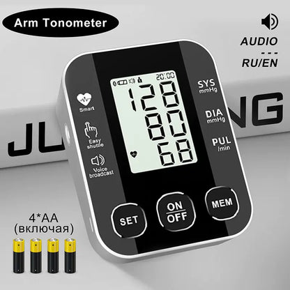 NexaLiving Smart Home High-Precision Voice Blood Pressure Monitor